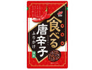 ニチフリ食品 食べる唐辛子ふりかけ 20g