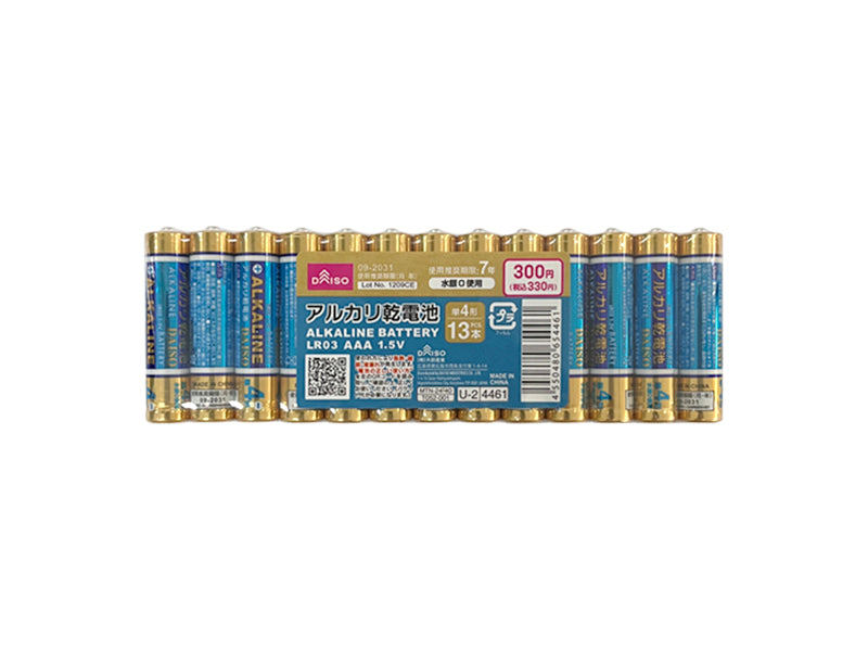 アルカリ乾電池（単4形、13本） - 100均 通販 ダイソーネットストア