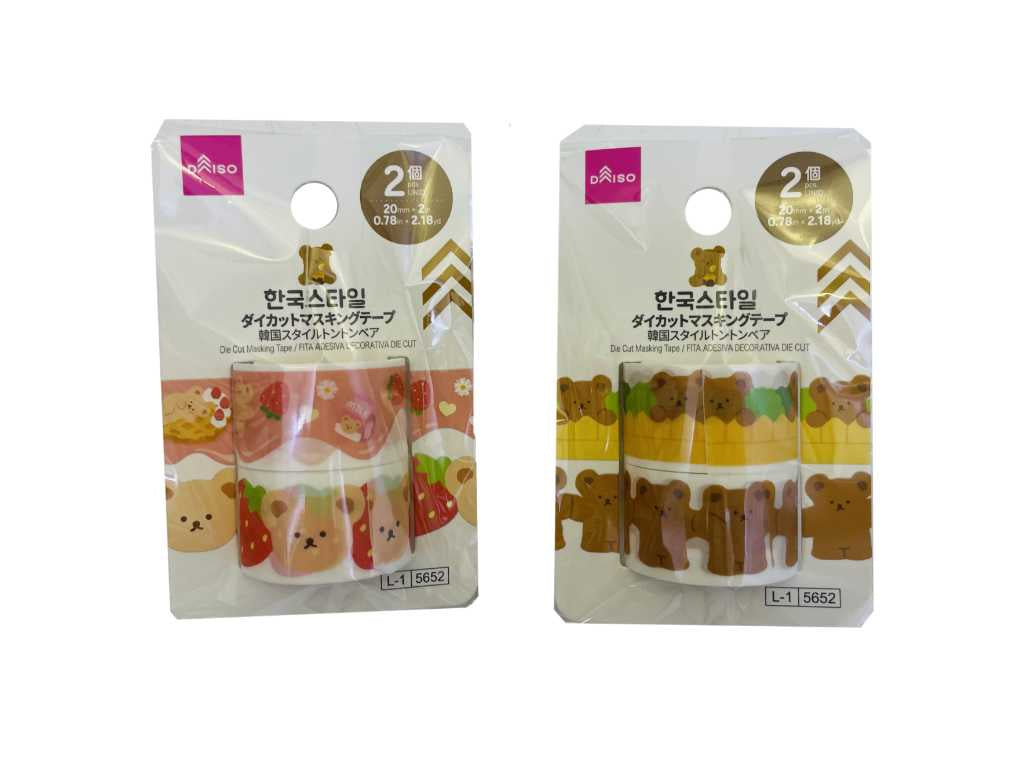 ダイカットマスキングテープ（韓国スタイルトントンベア、2個） - 100
