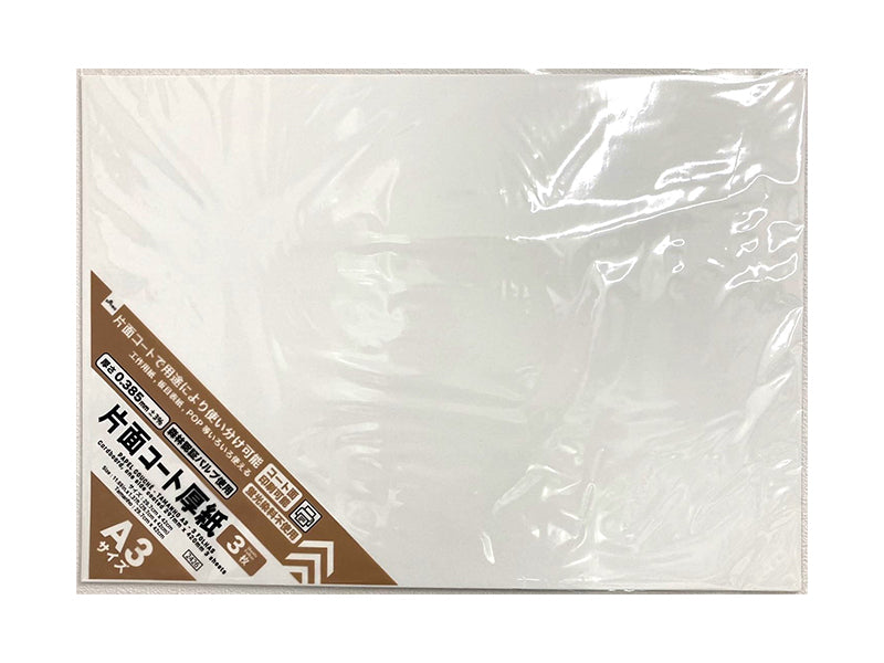 原産国：カンボジア 材質：紙 商品サイズ：29.7cm ×0.0385cm