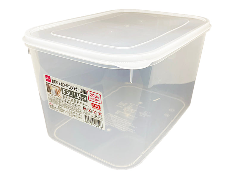 取手付メガフードコンテナー（抗菌） - 100均 通販 ダイソーネット