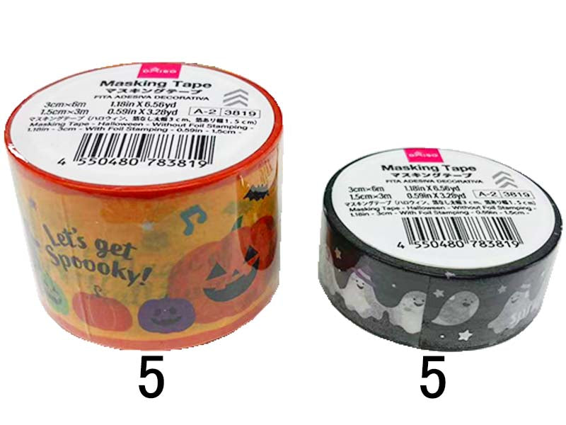 マスキングテープ（ハロウィン、箔なし、箔あり） - 100均 通販