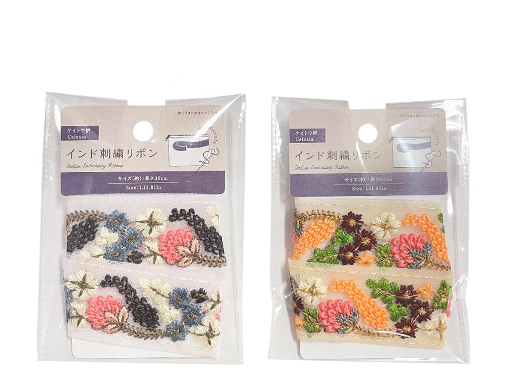 定価 94,500円 ヴィンテージ Hanii Y. ハニイワイ ボレロ 38