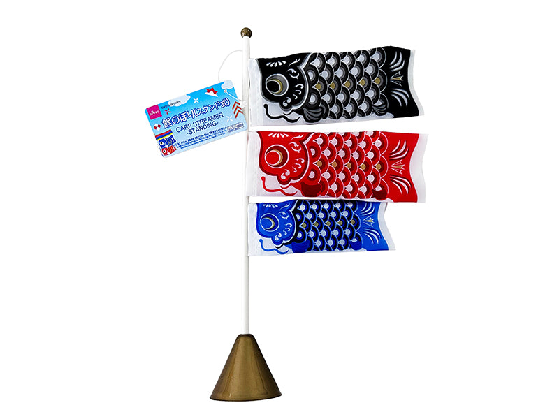 鯉のぼり（スタンド式） - 100均 通販 ダイソーネットストア【公式】