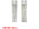 ネックレス_NK_D0725018