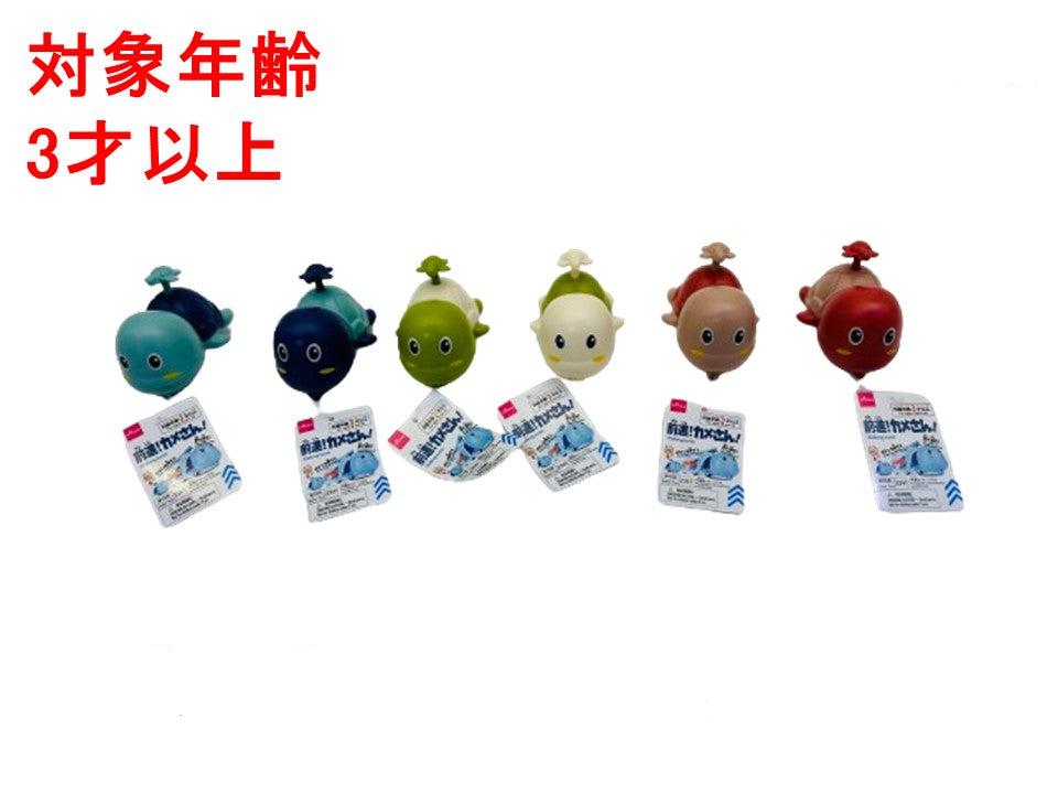 メイのはげまし　SAR ムニキスゼロ　★オマケダイソーローダー付き★ 原産国：中国 材質：本体：ABS樹脂 商品サイズ：8.5cm ×6cm ×6.1cm