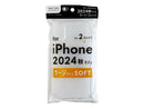 iPhone 2024 ラージサイズ C2用ケース ソフトクリア