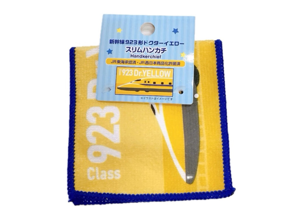 スリムハンカチ JR ドクターイエロー - 100均 通販 ダイソー
