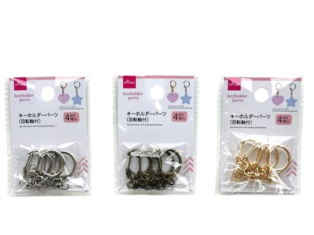 原産国：中国 材質：本体：亜鉛合金、スチール 商品サイズ：2.2cm ×5.1cm ×0.75cm 内容量：4個入  種類：アンティークゴールド、ゴールド、シルバー - 100均 通販 ダイソーネットストア【公式】