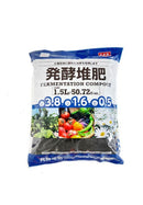 発酵堆肥(1.5L)