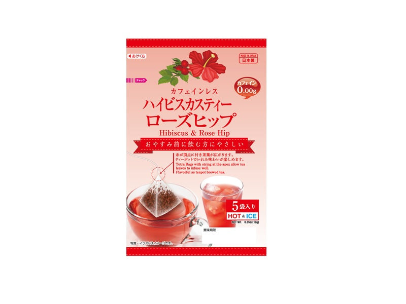 ☆新品☆】Navel Rose BK15T-MSB ヒップ88 ☆新品☆】Navel Rose BL15-M