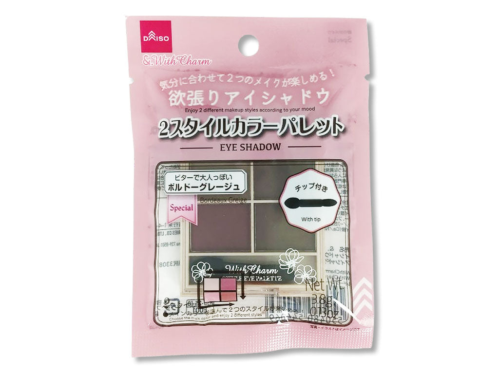 ＆．WithCharm アイシャドウ2スタイルカラーパレット