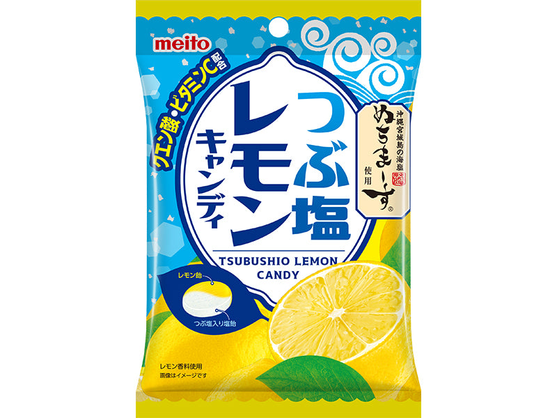 meito つぶ塩レモンキャンディ 47g - 100均 通販 ダイソー