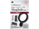 iPhoneケース用 2WAY MagSafe対応ステッカー ブラック