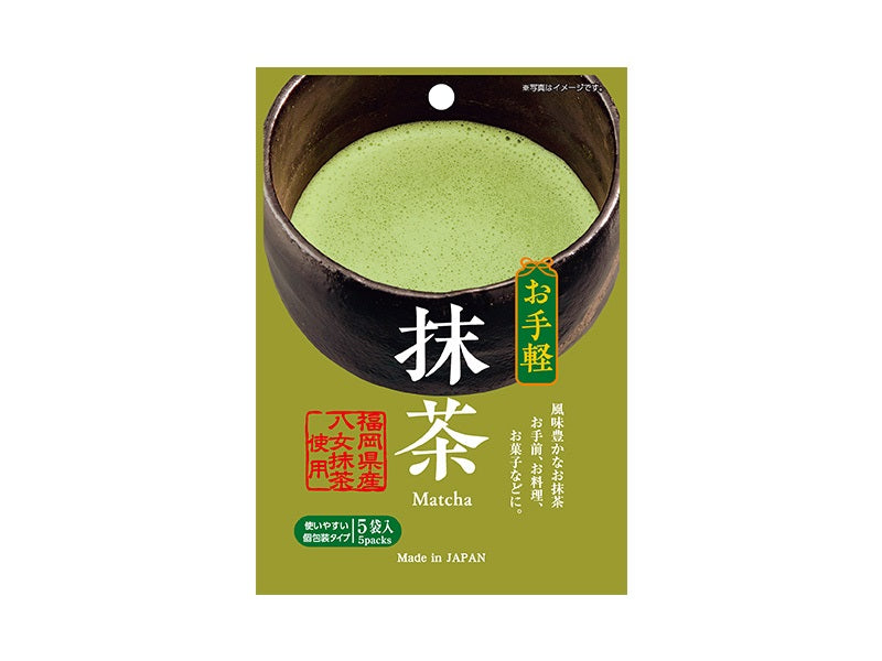 健祥 国産お手軽抹茶 1gx5袋入 - 100均 通販 ダイソーネットストア
