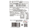 ドウシシャ アイシングパウダー ホワイト 25g