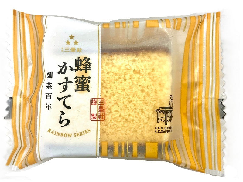 三星社 蜂蜜かすてら 1切 - 100均 通販 ダイソーネットストア【公式】