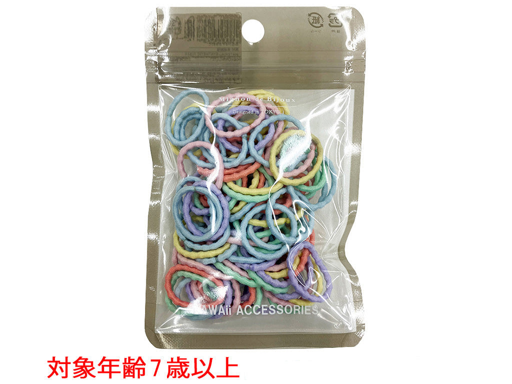 ヘアゴムTNHA＿4165050－1 - スリーピーネットストア通販