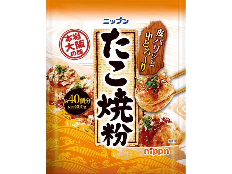 ニップン たこ焼粉 200g - 100均 通販 ダイソーネットストア【公式】