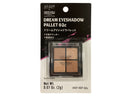 UGT ドリームアイシャドウパレット 02c