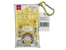 アクスタおでかけケース(カラビナ付、イエロー)
