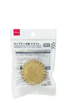 カップケーキ型(クラフト、3.6cm×2.8cm、16枚)