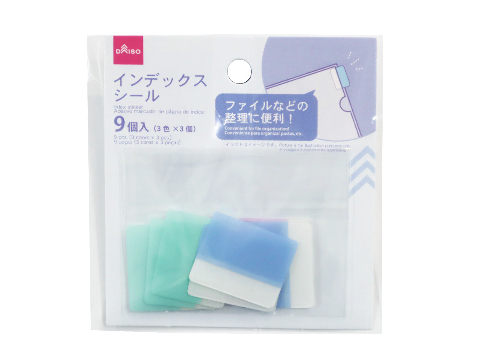 一枚100円 原産国：中国 材質：本体：ポリプロピレン 商品サイズ：2.5cm ×3cm