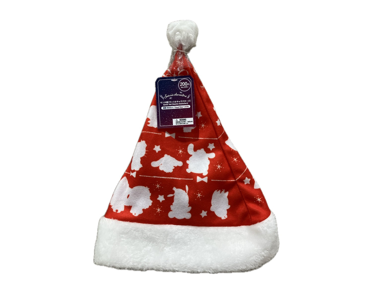 サンタ帽（サンリオキャラクターズ） - 100均 通販 ダイソーネット