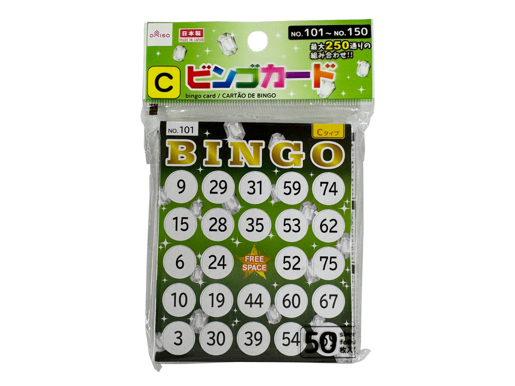 ビンゴカード（C） - 100均 通販 ダイソーネットストア【公式】
