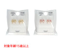 樹脂ピアス_JP_D1225011