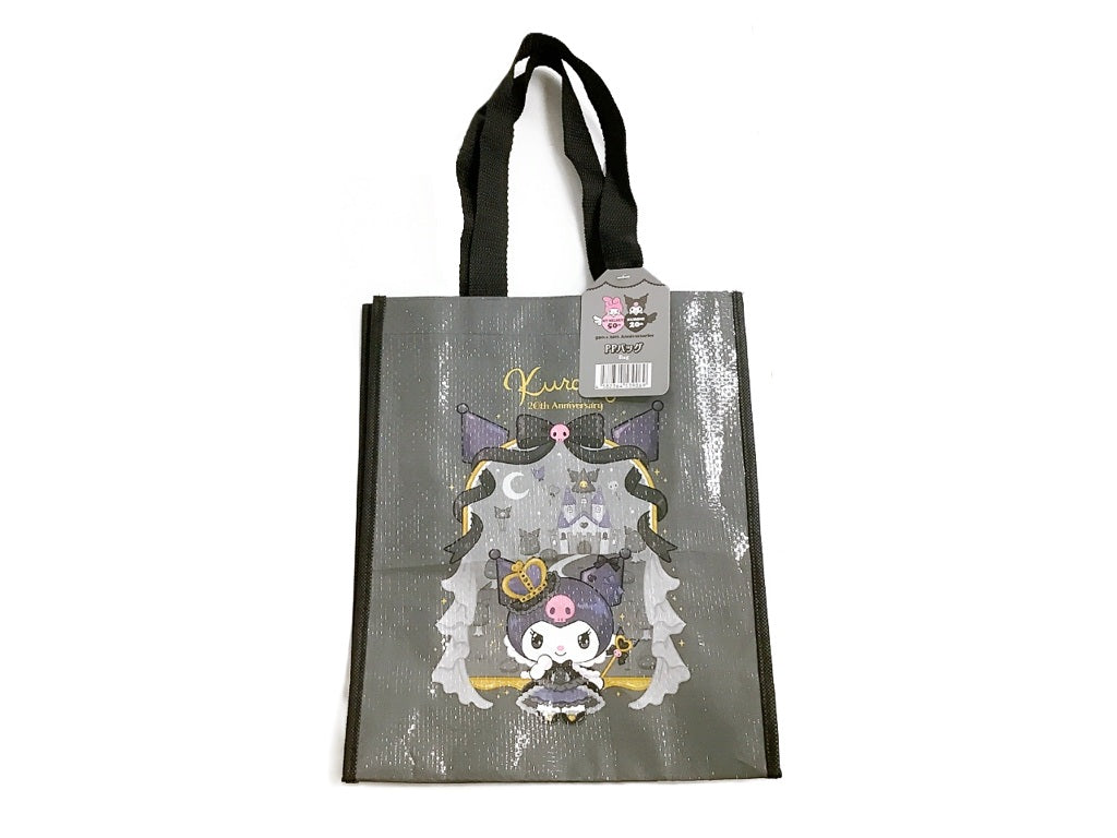 PPバッグ クロミ 20周年 - 100均 通販 ダイソーネットストア【公式】