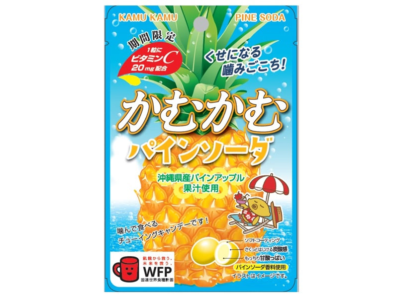 かむかむ パインソーダ ３０ｇ - ダイソーネットストア【公式】