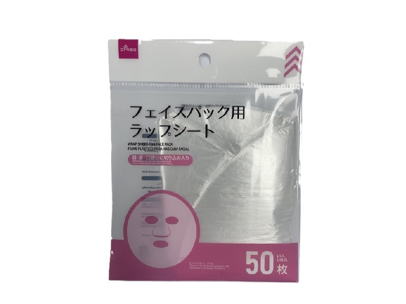 フェイスパック用ラップシート（50枚） - 100均 通販 ダイソーネット