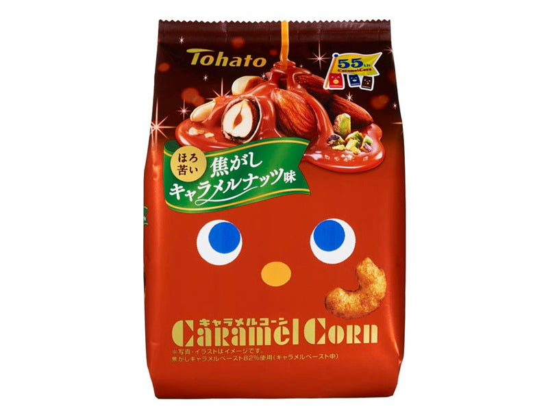 東ハト キャラメルコーン焦がしキャラメルナッツ味 55g - 100均