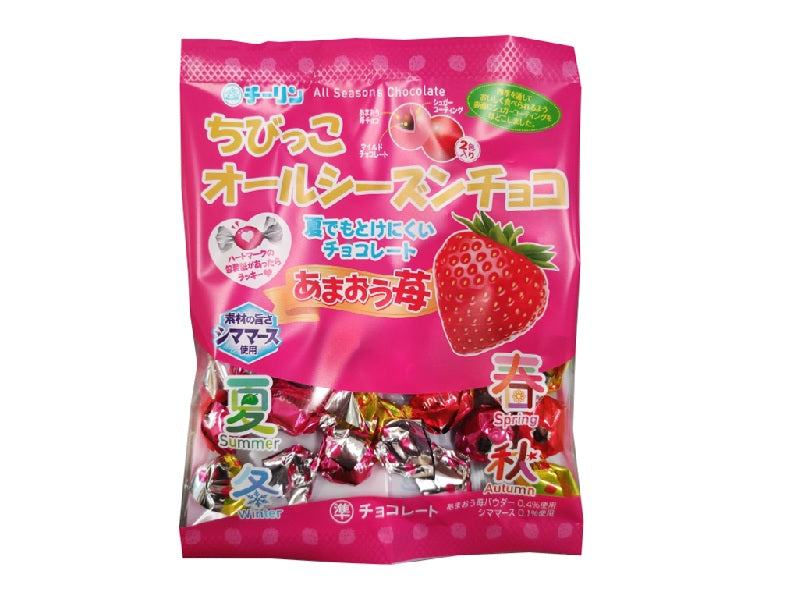 チーリン製菓 ちびっこオールシーズンチョコ あまおう苺 20g - 100
