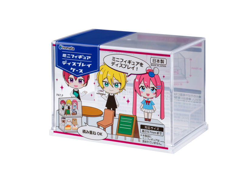ミニフィギュアディスプレイケース - 100均 通販 ダイソーネットストア