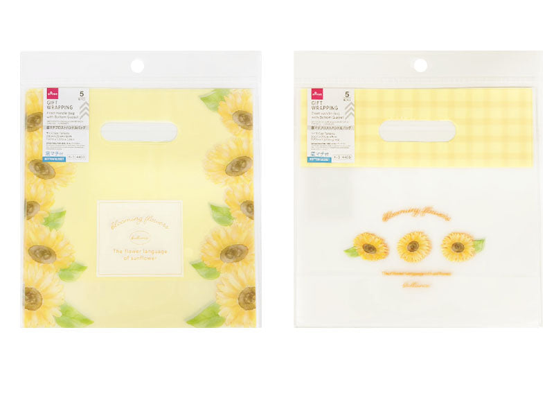 レジ袋 手提げ袋 カフェオレ-XL (50枚) CAF-JXL カフェオレPEバッグ-1(W480×D60×H550): 手提げ袋・保冷バッグ｜ギフト