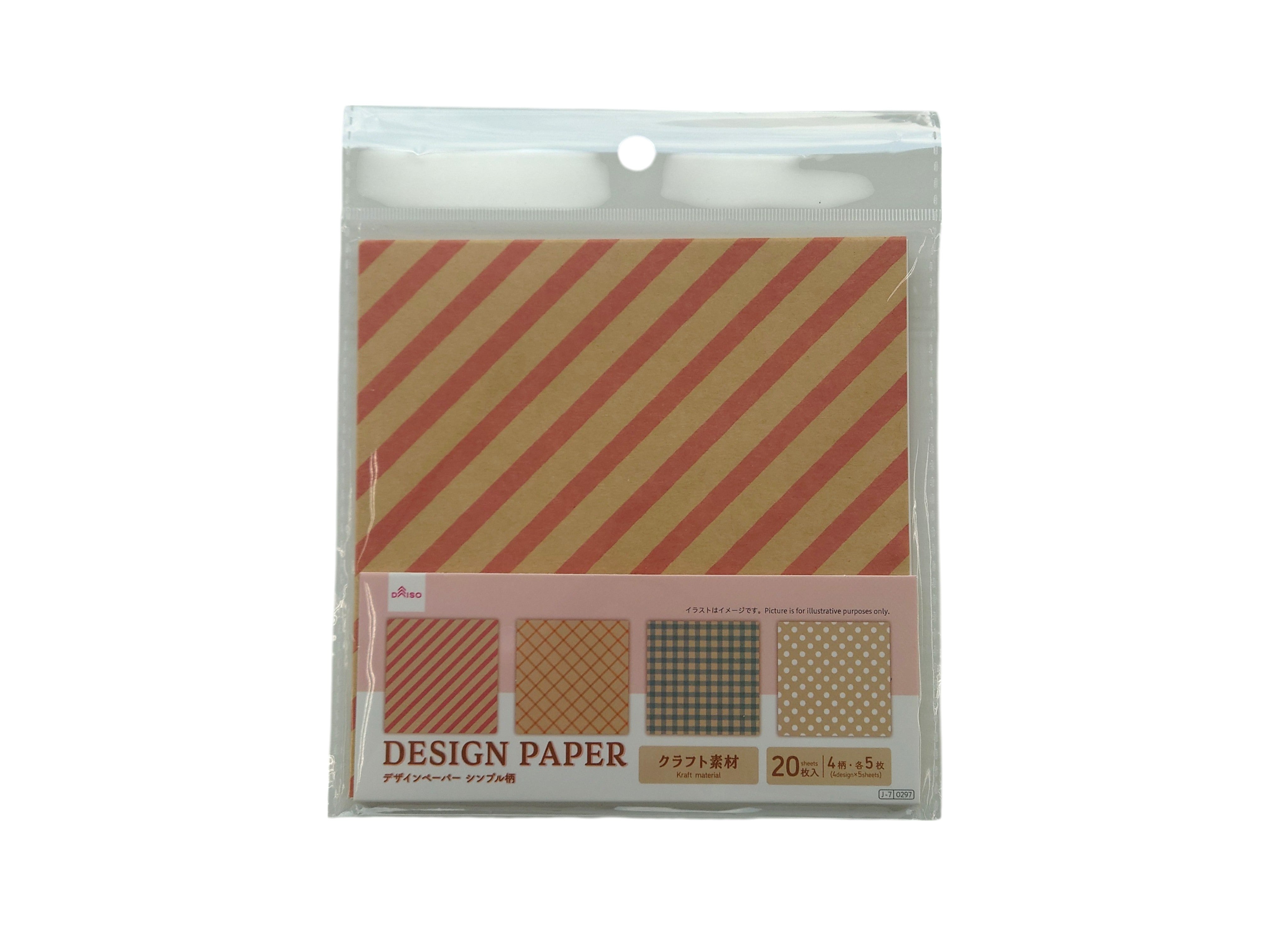 デザインペーパー まとめ売り 1000枚② A4 | cherish365_zakka