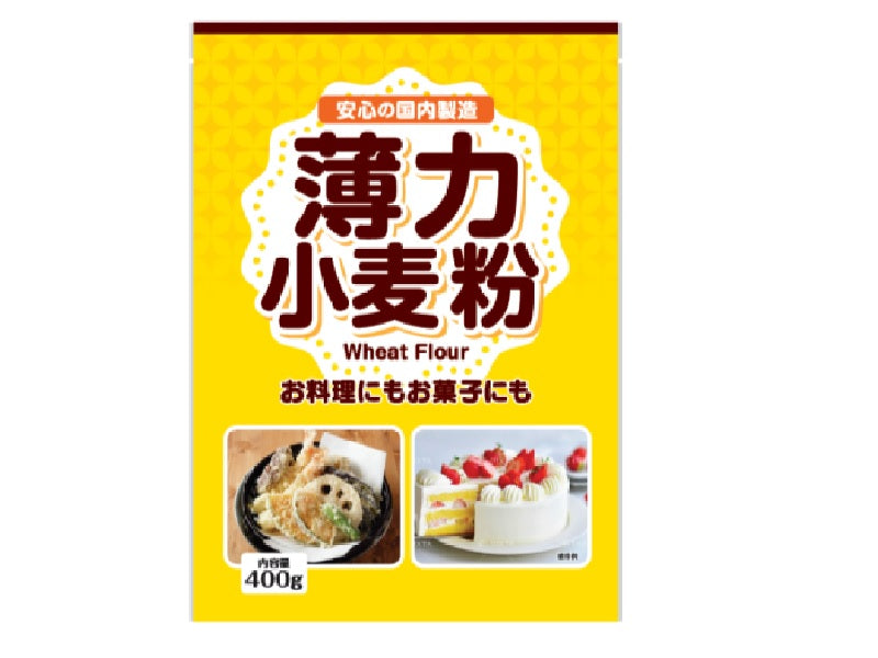エボルテック 小麦粉 400g - 100均 通販 ダイソーネットストア【公式】
