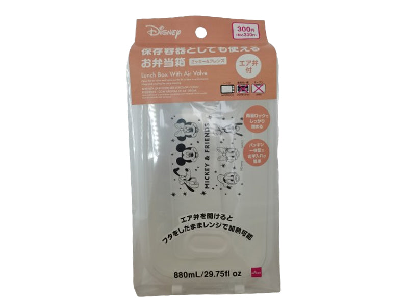 原産国：中国 材質：エア弁：合成ゴム、本体：ポリプロピレン、フタ