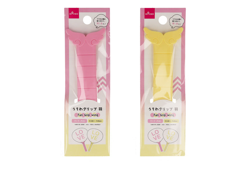 うちわグリップ 4550480583174_10_600x600_crop_