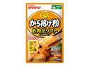 日清ウェルナ から揚げ粉 お肉がソフトになるタイプ 100g