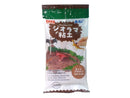ジオラマ粘土(ライトブラウン)45g