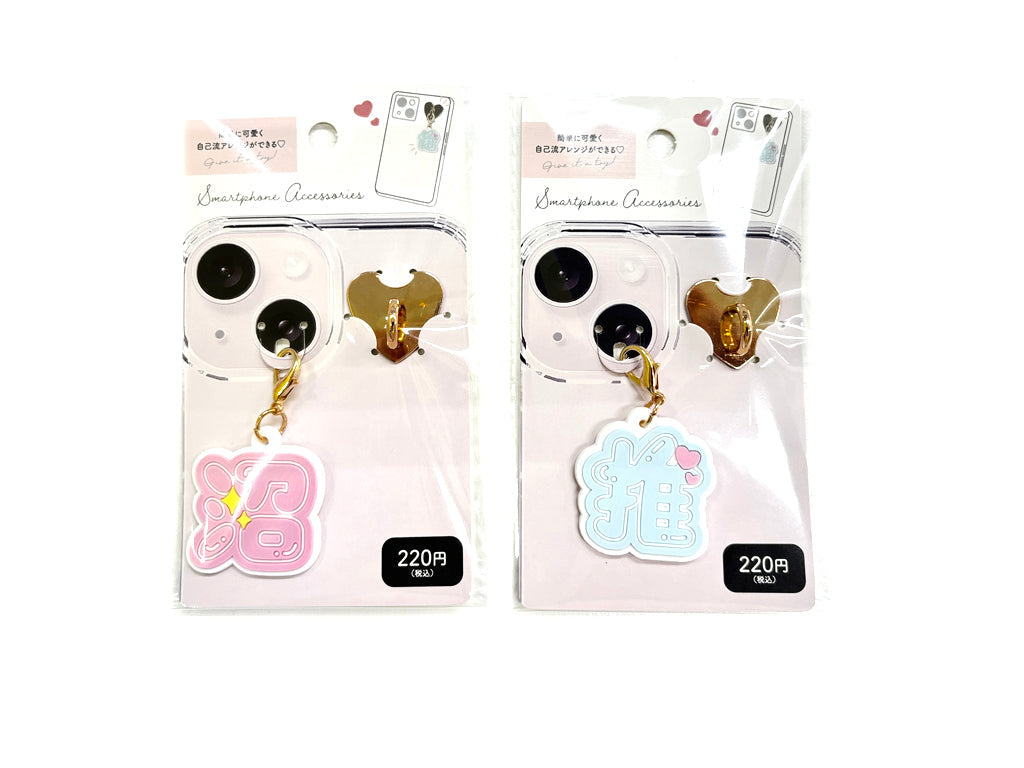 新品未開封】Twinkle Twinkle スマホチャーム アソート 6種 Twinkle