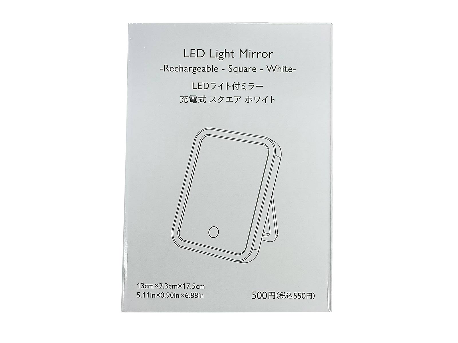 LEDライト付ミラー（充電式、スクエア、WH） - スリーピーネット 