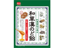 加藤製菓 和草漢のど飴 54g