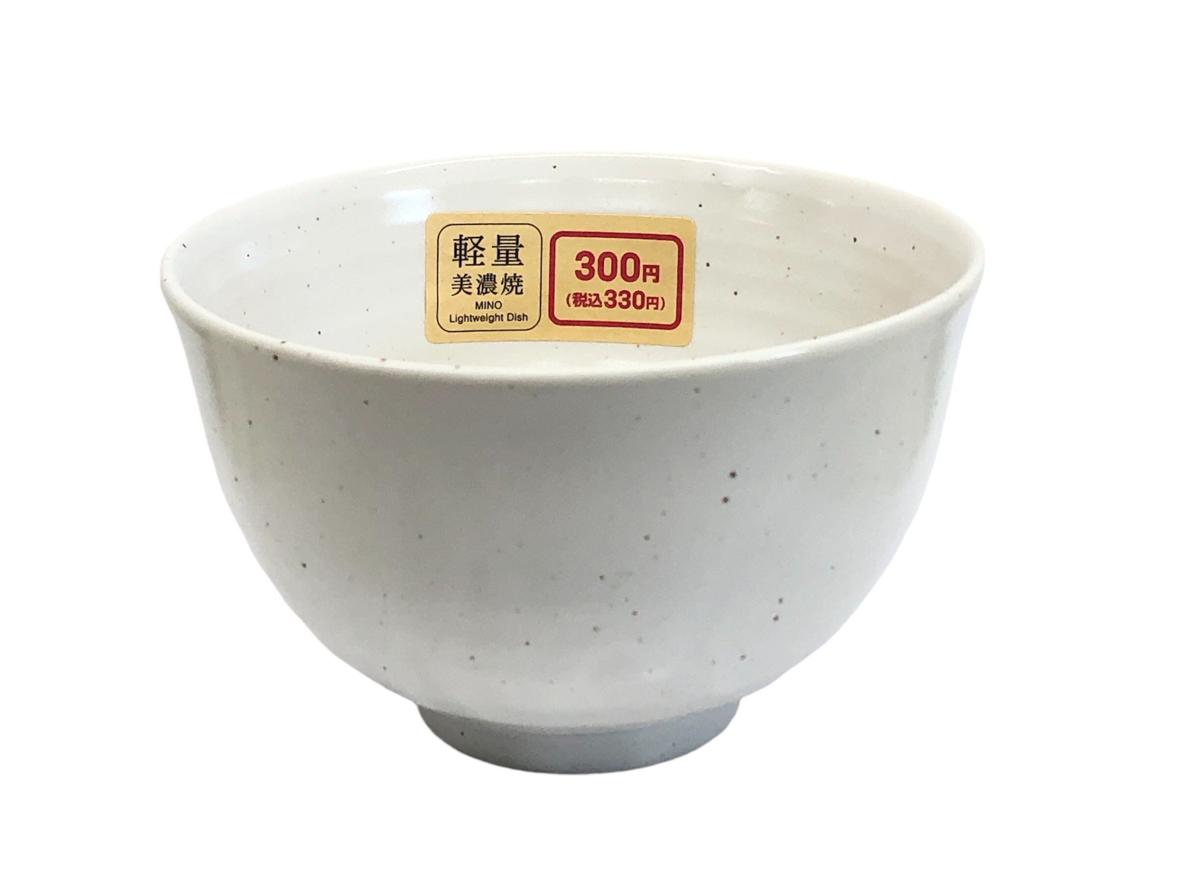 ff7aea4b0d1969b222093760016f75