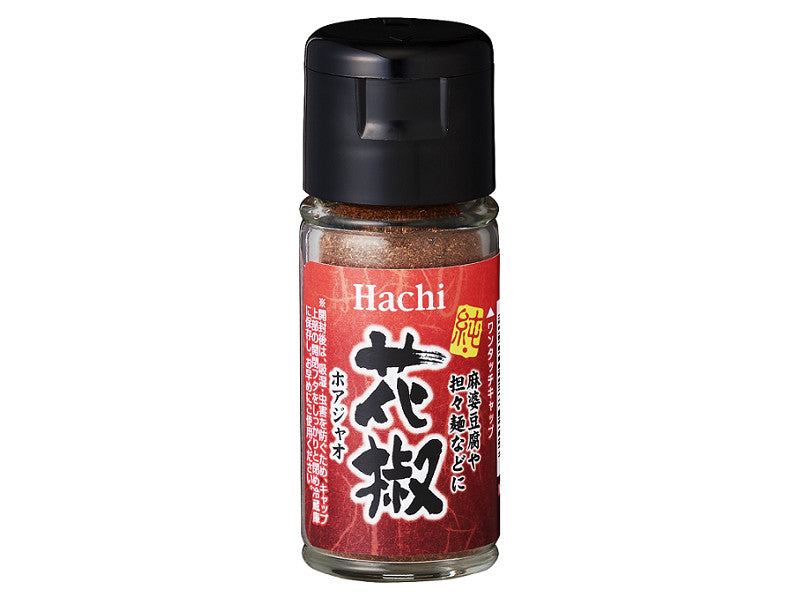 ハチ食品 純・花椒 8g - 100均 通販 ダイソーネットストア【公式】