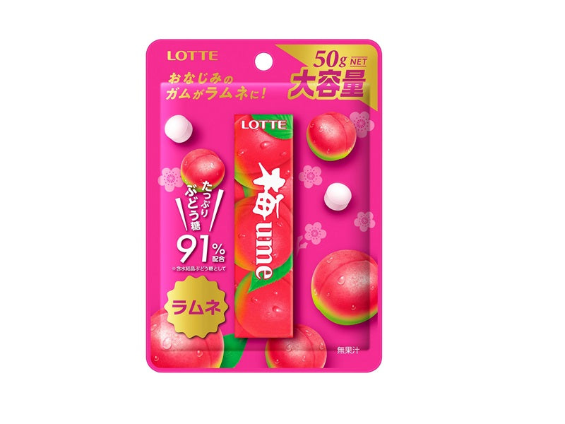ロッテ 梅ラムネ 50g - 100均 通販 ダイソーネットストア【公式】