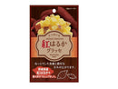 エバートラストジャパン さつま芋紅はるかグラッセ 30g